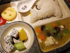 -探鱼·鲜青椒爽麻烤鱼(西南商都店)