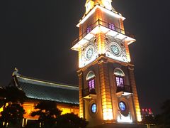 -南通濠河风景名胜区-钟楼谯楼
