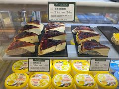 -蜂蝶来饼店(拱北总店)