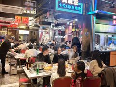-活潑鲜跳(湖滨商业街店)