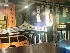 大堂-英雄故事地摊烤肉(马驹桥店)