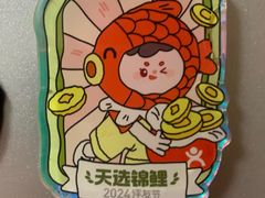 -耀江文鼎苑