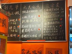 -荆九爷爆炒桥头三嫩(浙大店)