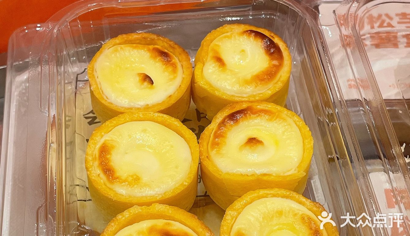 扬州首家🔥网红国潮点心铺木子点心局来啦🥧