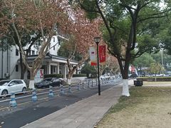 -浙江大学(玉泉校区)
