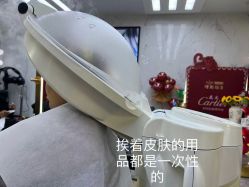 -时尚玩家发型设计