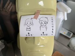 -CEMENT·coffee bar (凤凰创意园店)