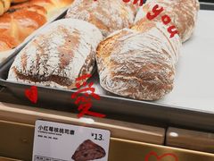 -烘焙町面包店(西四店)