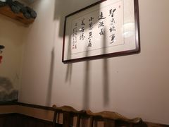 -皖小斌·小葱伴豆腐(丰收路店)