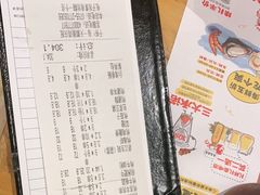 -木屋烧烤(龙华店)