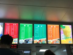 -有间冰室(侨港风情街店)