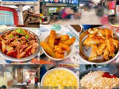 -麻木老地方牛筋牛杂(长堤街店)