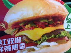 -福咔恰铁板牛肉汉堡(吉林欧亚综合体店)