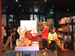 零售区-星巴克(成都锦里店)
