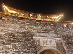 -云隐小厨·传统大理美食(复兴路店)