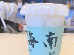 -椰小咖(亚龙湾东榕美食广场店)