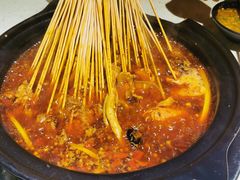 -钢管厂五区小郡肝火锅串串香(总店)