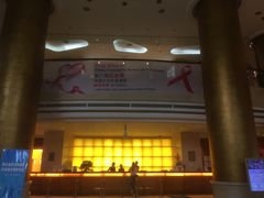 -上海浦东华美达大酒店