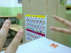 拼音字母表-做了不起的80后