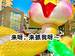 -南屏步行街