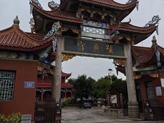 -显应宫(长乐区)