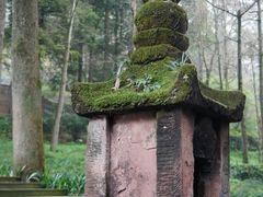 -青城山