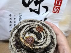 -宫门口馒头铺(创始人总店)