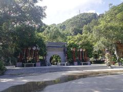 -龙门水都景区