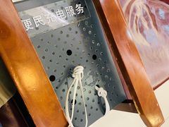-中国移动通信集团上海有限公司