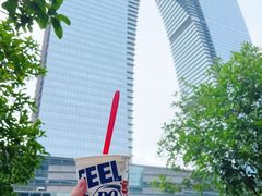-DQ·蛋糕·冰淇淋(苏州中心店)