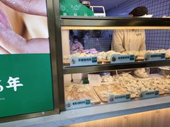 面包甜点陈列柜-袁记云饺(友谊路店)