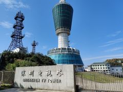 -梧桐山风景名胜区