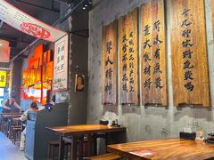 -李犟大爆鳝面·手工蟹黄包(湖滨西湖店)
