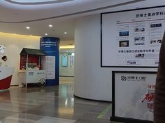 -牙博士口腔品牌连锁(杨浦店)