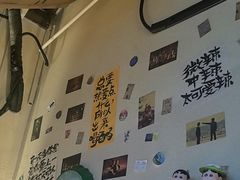 -三杯赤運·中式小酒馆(所城里店)