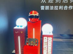 -Ray·Ban雷朋(淮海中路店)