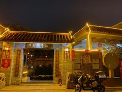 门面-周大娘牛乳(旧寨古村总店)