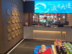 -连鹭海鲜·海肠捞饭·海胆饭(星海店)