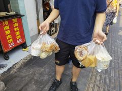 -丽华早点(大成路店)