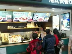 -百事佳烧鸭牛腩(上海虹桥站店)