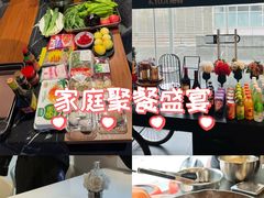 -Living Kitchen团建·厨艺派对空间(国贸店)