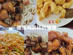 -杏园餐厅(阜成门店)