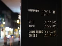 -MIMI FASO(古仓店)