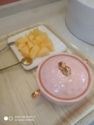 -予初皮肤管理中心