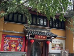 -灵谷景区