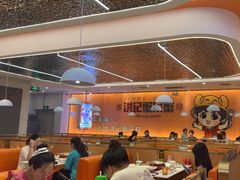 -蟹宗蟹(润达国际五楼店)