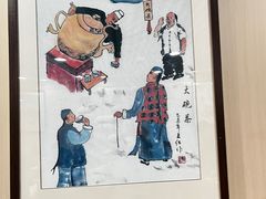 -庆丰包子铺(南站二店)