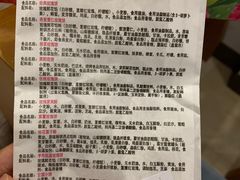 -嘉华鲜花饼·现烤(昆明老街店)