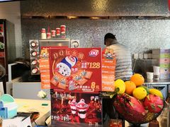 -DQ·蛋糕·冰淇淋(民勇嘉泰店)