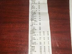 -炉之恋LUZHILIAN(芙蓉汉城总店)